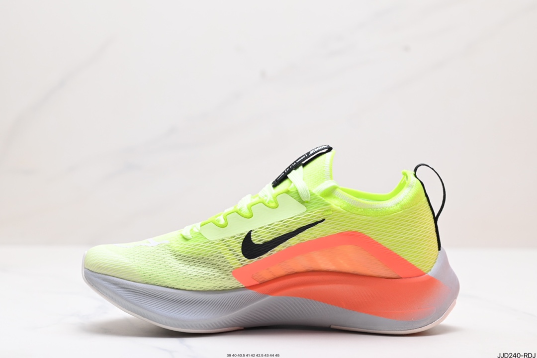 Nike Zoom Shoes